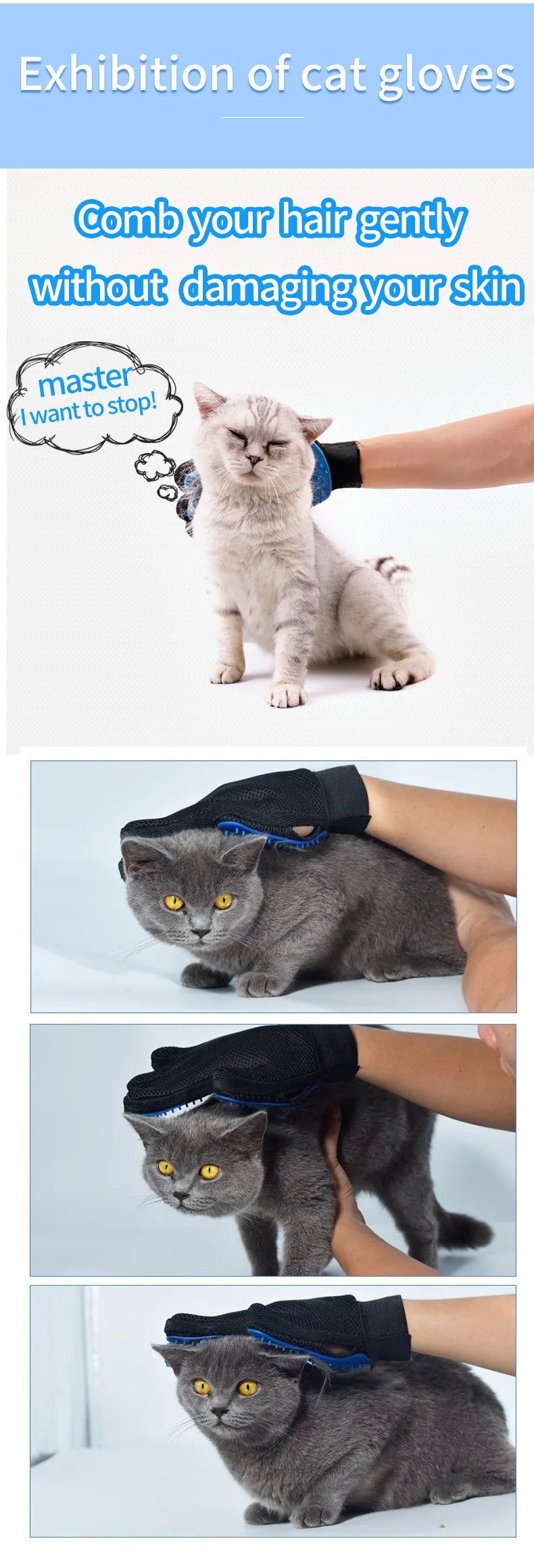 Cat Hair Removal Gloves